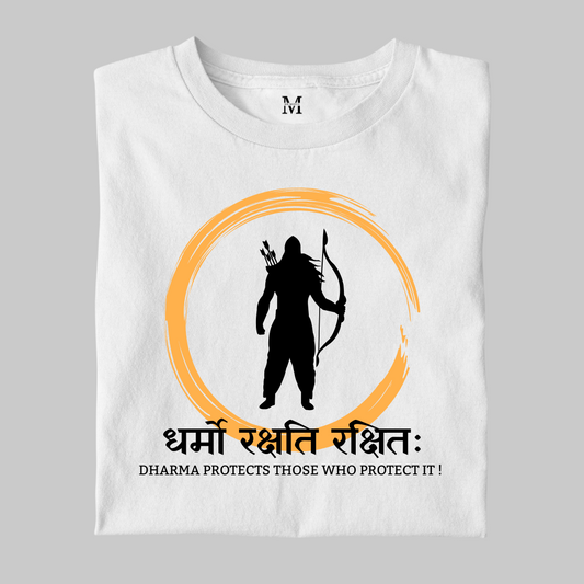 Dharmaḥ Rakṣati Rakṣitaḥ - Pure Cotton T-Shirt