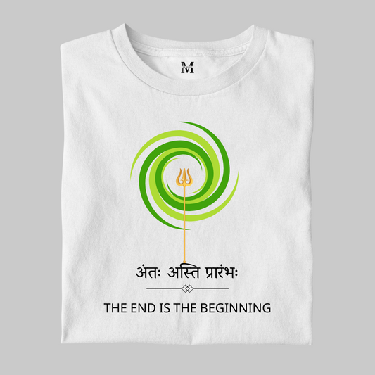 Antah Asti Prarambh - Pure Cotton T-Shirt