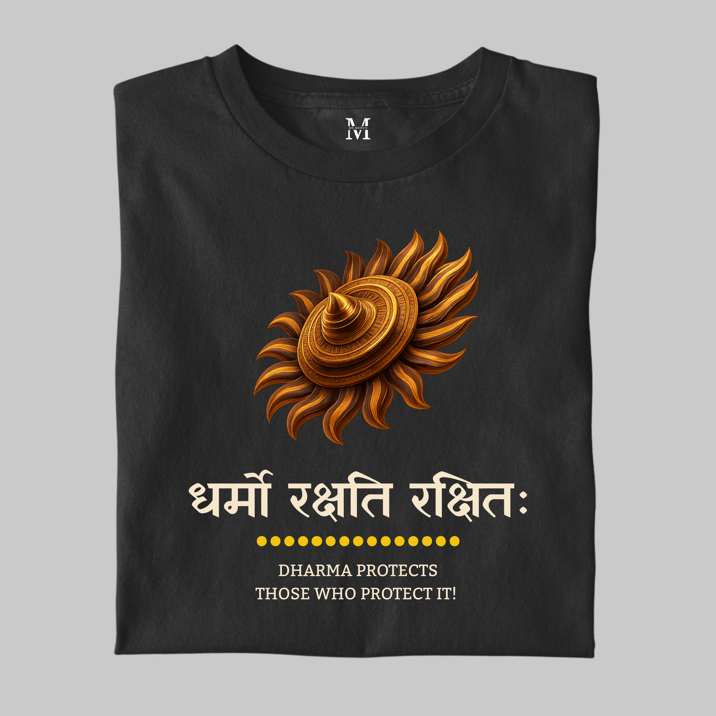 Dharmaḥ Rakṣati Rakṣitaḥ - Pure Cotton T-Shirt