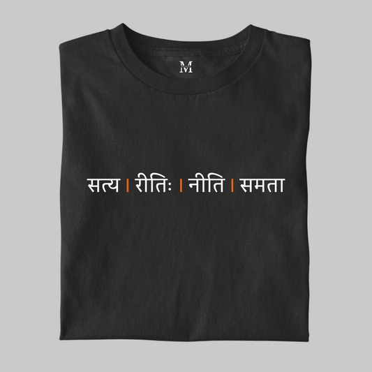 Satya - Reeti - Neeti - Samta - Pure Cotton T-shirt